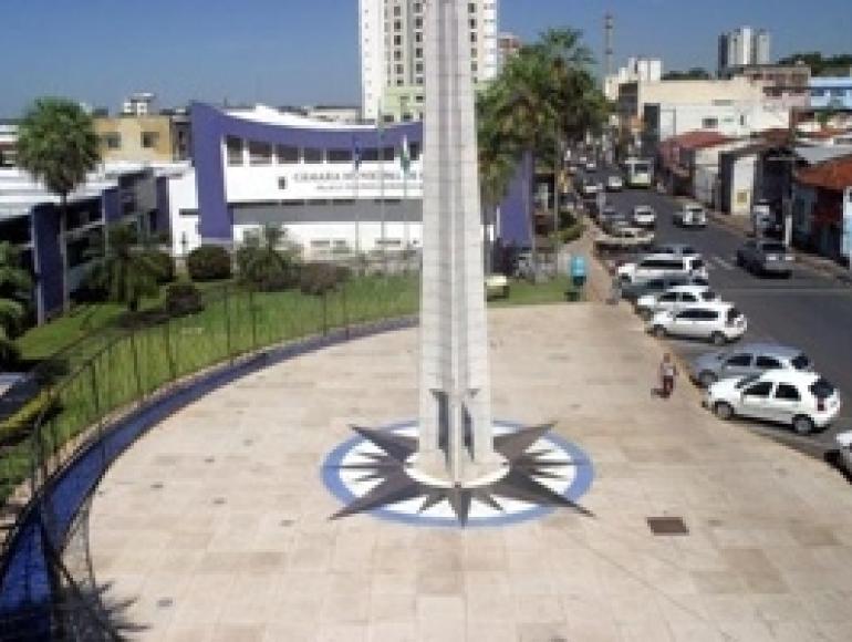 Centro Geodésico da America do Sul